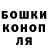 Героин VHQ Patricia Dawi