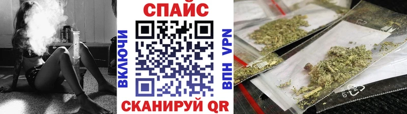 БУТИРАТ BDO Фатеж