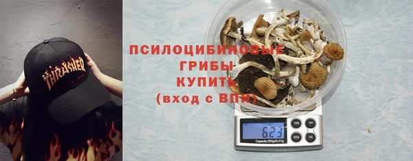 метамфетамин Аркадак