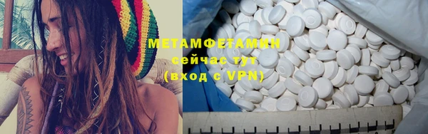 экстази Приозерск
