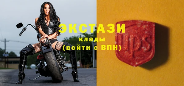 эйфоретик Арсеньев