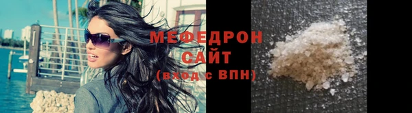 круглые Армянск