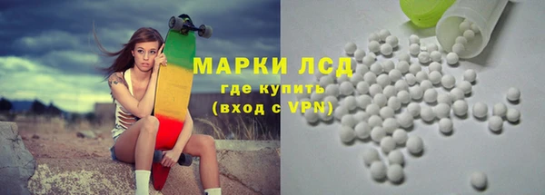 эйфоретик Арсеньев