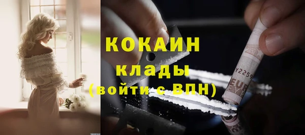 круглые Армянск