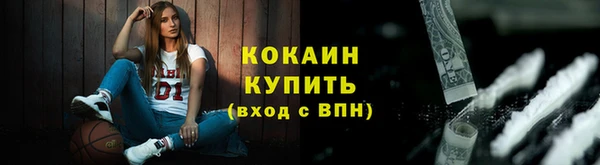 круглые Армянск