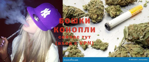 круглые Армянск