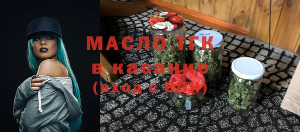 круглые Армянск