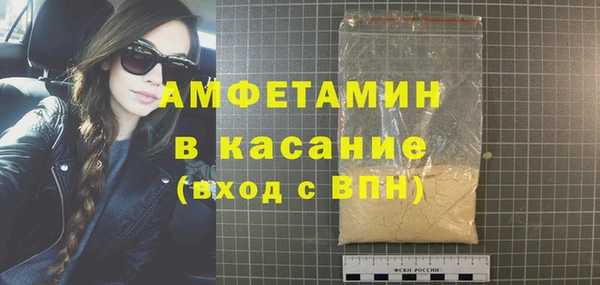 круглые Армянск