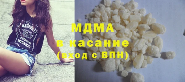 эйфоретик Арсеньев