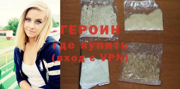 эйфоретик Арсеньев