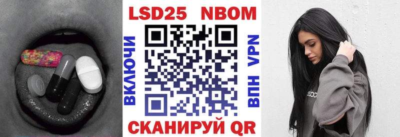 Лсд 25 экстази ecstasy  Фатеж 
